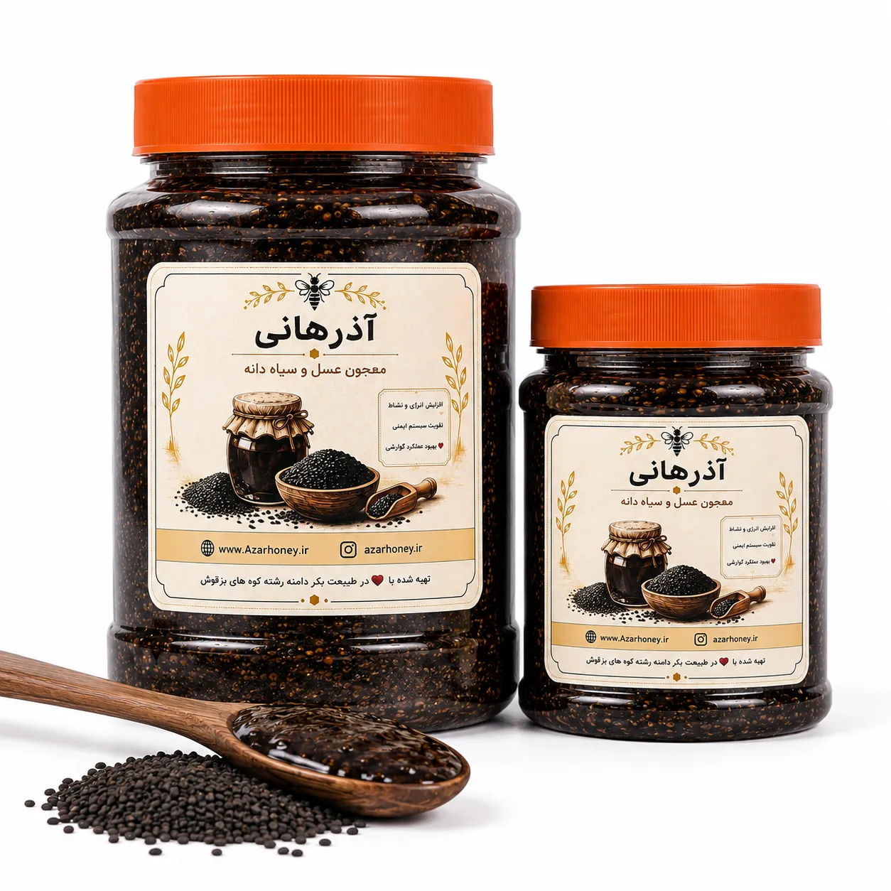 معجون عسل و سیاه دانه طبیعی | معجون عسل خالص و سیاه دانه مرغوب
